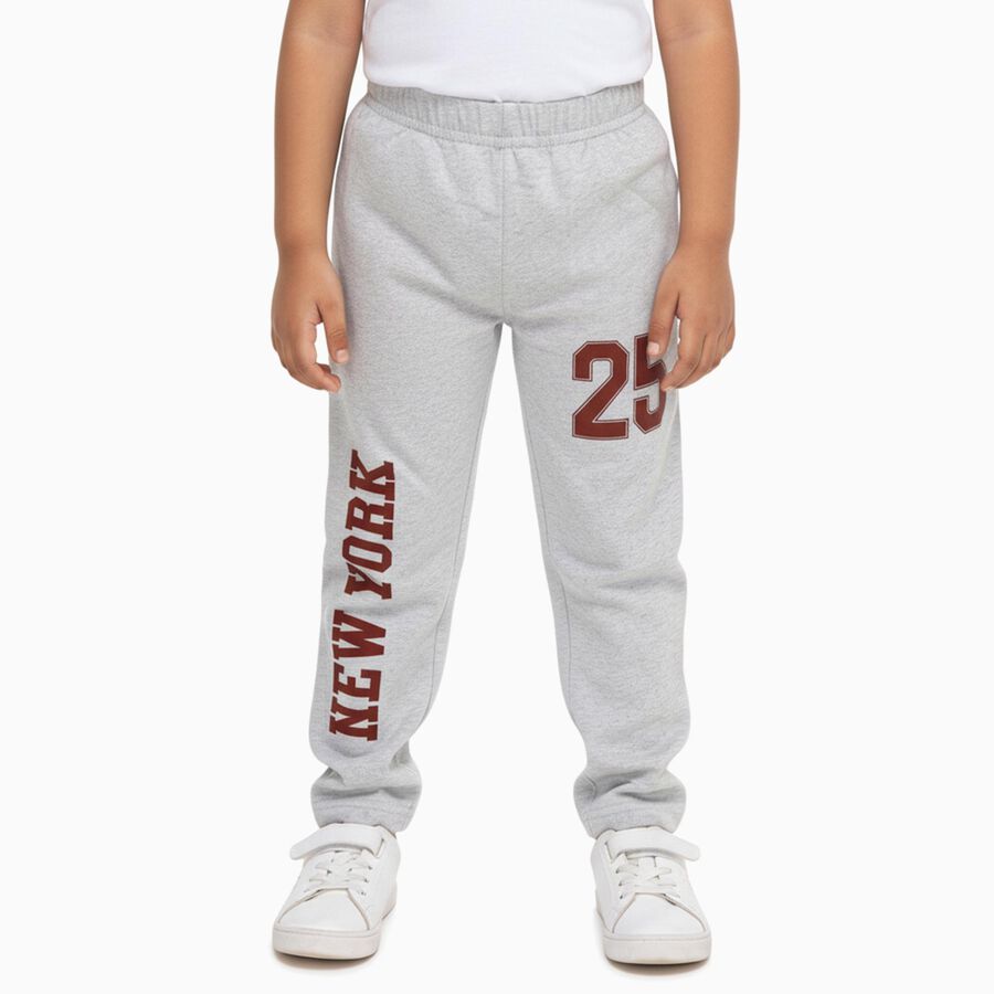 Boys' Pyjama, Ecru Melange, large image number null