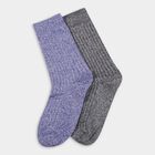 Men's Socks (Pack of 2), Charcoal, small