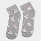 Ladies' Socks (Pack of 3), चुनिंदा, small image number null