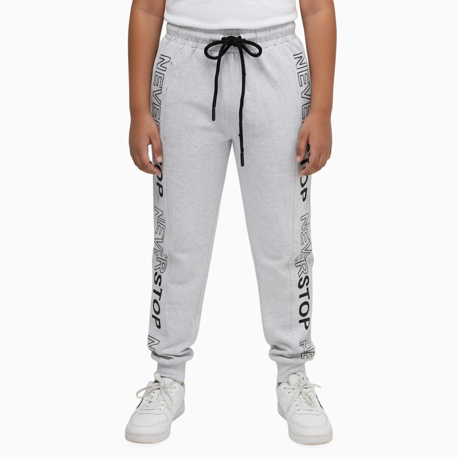 Boys' Pyjama, Ecru Melange, large