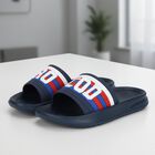 Boys' Slipper, ग्रे, small