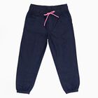 Girls' Dark Blue Relaxed Fit Jogger Jeans, गहरा नीला, small image number null