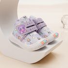 Girls' Purple Velcro Sneakers, Purple, small