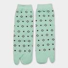 Ladies' Socks , Light Green, small