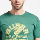 Round Neck T-Shirt, Dark Green, small image number null