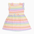 Girls' Multicolor Rainbow Checkered Flutter Sleeve Frock, Off White, small image number null
