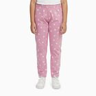 Girls' Pyjama, गुलाबी, small image number null