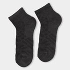 Men's Socks (Pack of 3), Black, small image number null