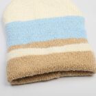 Women's Light Blue Striped Beanie Cap, हल्का नीला, small