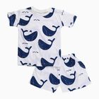 Boys' Night Suit, ऑफ व्हाइट, small image number null