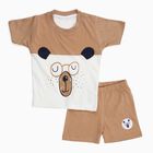 Infants' Beige Cotton Round Neck Bear Print Baba Suit, Beige, small