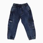 Boys' Dark Blue Cargo Fit Elastic Waist Jeans, मध्यम नीला, small image number null