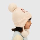 Infants Soft Beige Cat Face Winter Cap, ऑफ व्हाइट, small image number null