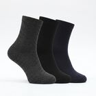 Men's Ankle Length Socks Pack of 3 ( Navy Blue, Charcoal, Black ), नेवी ब्लू, small