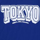 Boys' T-Shirt, रॉयल ब्लू, small