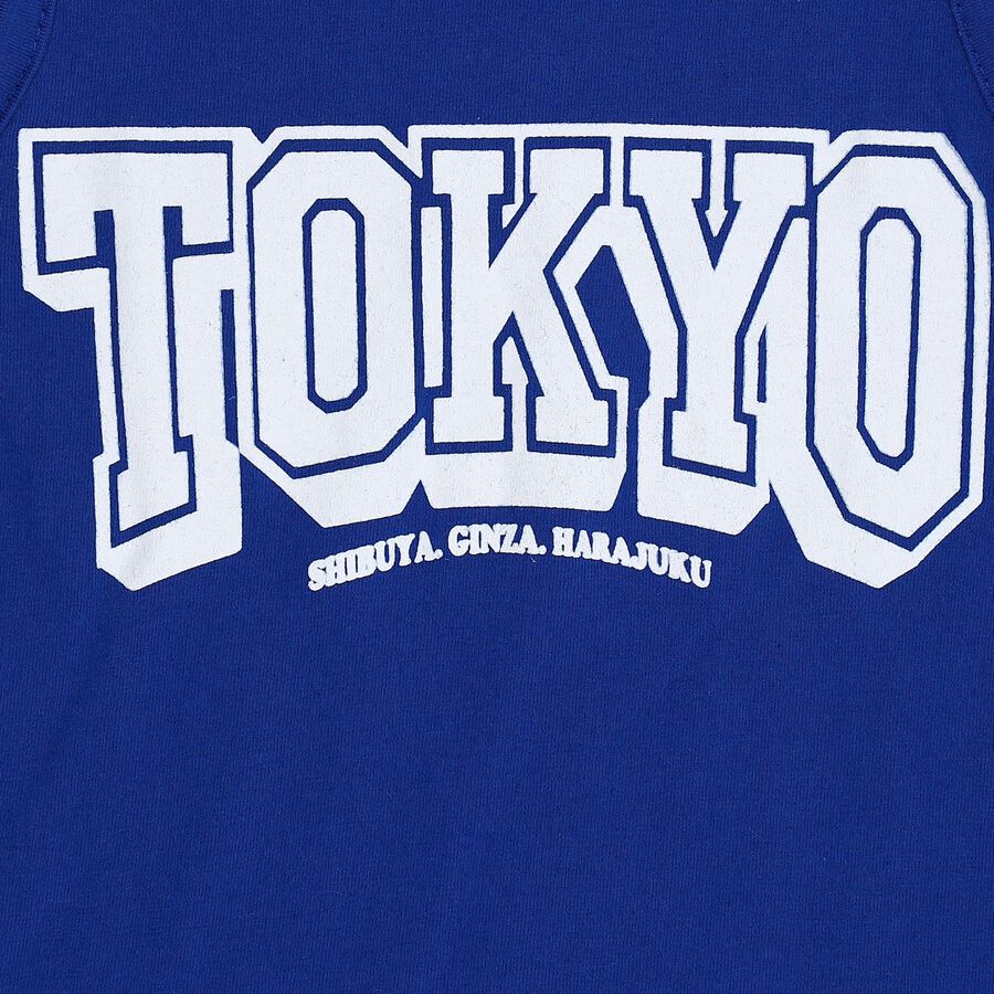 Boys' T-Shirt, रॉयल ब्लू, large