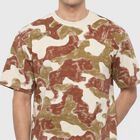 Men's Off White-Color Round Neck Camouflage Regular T-Shirt, Off White, small