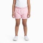 Girls' Soft Pink Relaxed Fit Star Print Ruffle Bloomers, Pink, small image number null