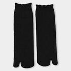 Women's Jet Black Textured Split-Toe Socks, काला, small image number null