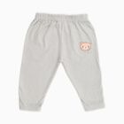 Infants' 100% Cotton Pyjama, Light Grey, small image number null