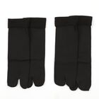 Women's Jet Black Regular Fit Finger Socks Pack of 2, Black, small