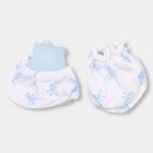 Infants' 100% Cotton Gift Set (Cap, Mittens, Booties), Light Blue, small image number null