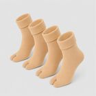 Women's Beige Regular Fit Toe Pack of 2 Socks, Beige, small