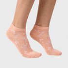 Women's Assorted Regular Fit Printed Pack of 3 Socks, Assorted, small