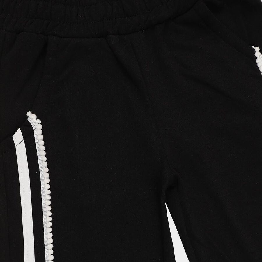 Girls' Jet Black Wide-Leg Pom-Pom Detail Winter Pyjama, काला, large image number null