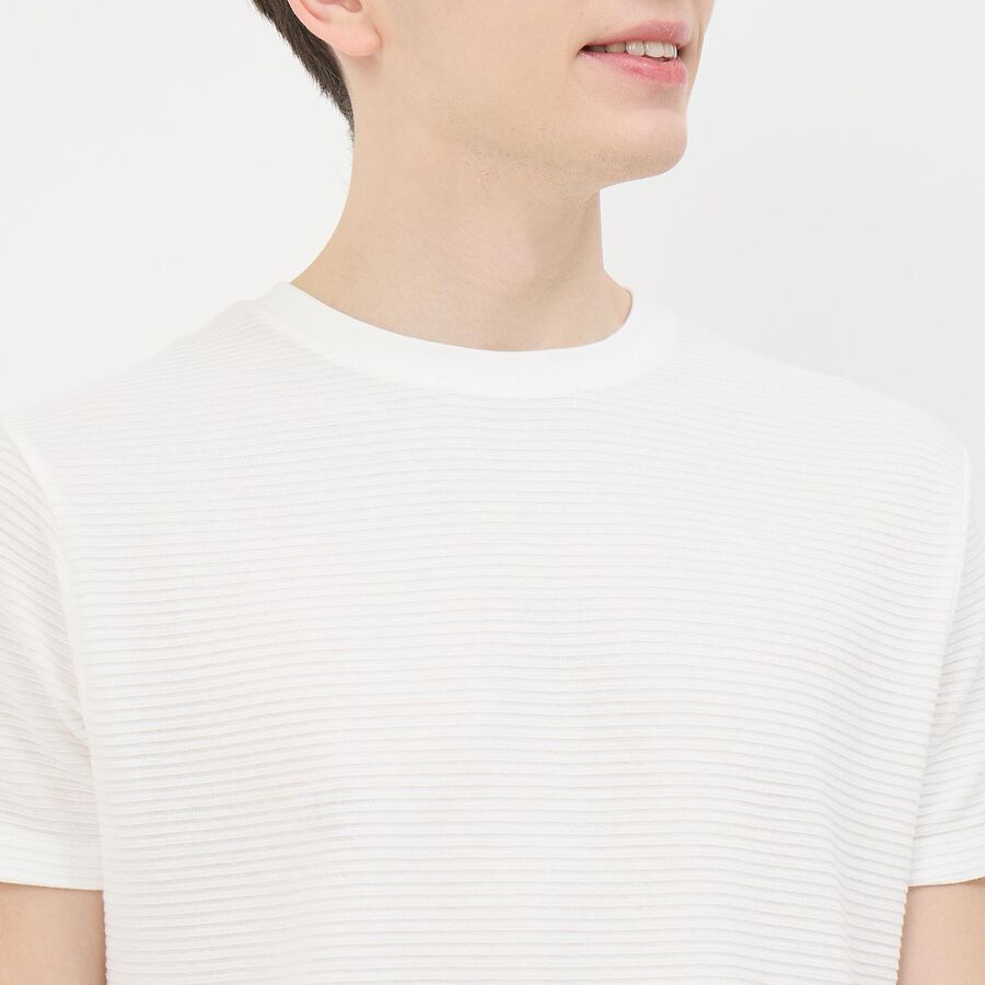 Men's White Round Neck Casual T-Shirt, White, large