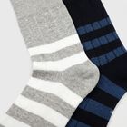 Men's Regular Fit Striped Pack of 2 Socks ( Blue, Grey ), Navy Blue, small