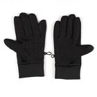 Men's Gloves, काला, small