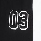 Boys' Black And White Regular Fit Contrast Panel Pyjama, Black, small image number null