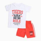 Boys' 100% Cotton Knit Baba Suit, Off White, small image number null