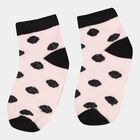 Girls Jacquard Socks, Peach, small image number null
