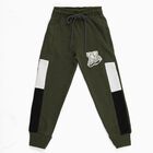Boys' Pyjama, Olive, small image number null