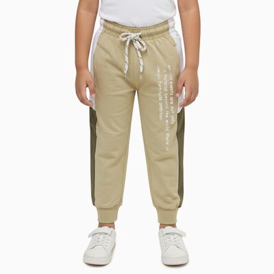 Boys' Beige Cotton Blend Contrast Panel Pyjama