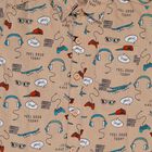 Boys' 100% Cotton Woven Baba Suit, Beige, small image number null