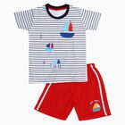 Boys' Knit Baba Suit, लाल, small image number null