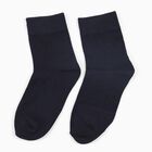 Boys' Navy Full-Length Socks, नेवी ब्लू, small image number null