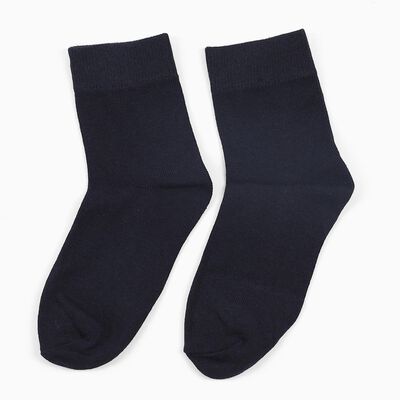 Boys' Navy Full-Length Socks