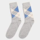 Men's Dark Gray and Light Gray Regular Fit Argyle Pattern Pack of 2 Socks, Navy Blue, small