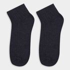 Men's Socks (Pack of 3), नेवी ब्लू, small