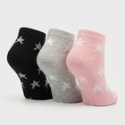 Women's Assorted Regular Fit Star Print Pack of 3 Socks, चुनिंदा, small