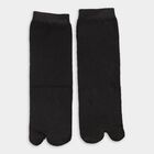Ladies' Socks, Black, small image number null