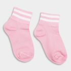 Girls' Light Pink Regular Fit Ribbed Ankle-Length Socks Pack of 1, गुलाबी, small