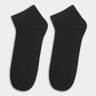 Men's Jet Black and Charcoal Gray Cotton Blend Ankle Socks, Melange Light Grey, small image number null