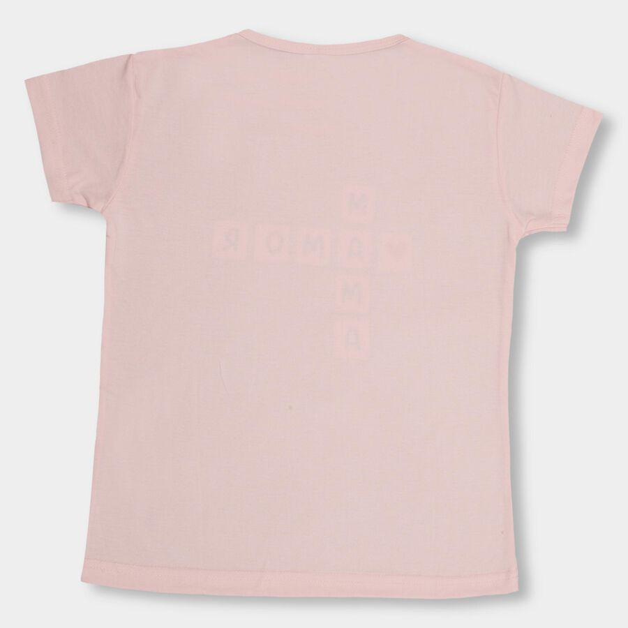 Girls' T-Shirt , हल्का गुलाबी, large image number null