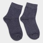 Boy's Socks, Mid Blue, small image number null