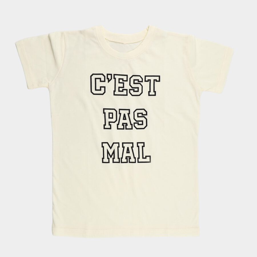 Boys' White Round Neck Casual T-Shirt, सफ़ेद, large